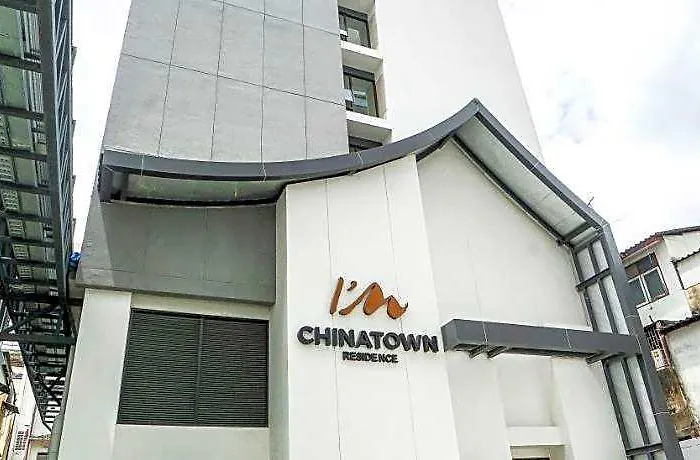 I'm Chinatown バンコク都